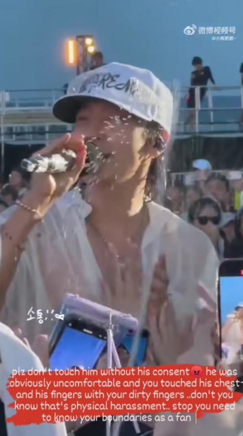 Super Junior Donghae Suffers Sexual Assault at Waterbomb Festival in Nagoya