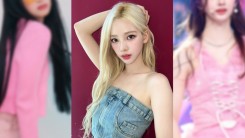 aespa Karina Picks Her Bias Member in IVE, NewJeans, LE SSERAFIM & NMIXX