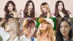 Where Is SISTAR Now? Status of the OG 'Summer Queen' K-pop Girl Group