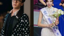 Bigbang G-dragon, 2022 Miss Korea’s runner-up Kim Go Eun