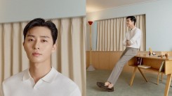 Park Seo Joon