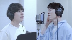 Super Junior Kyuhyun, Yoo Yeon Seok