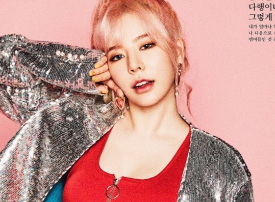 SNSD Sunny Is Leaving SM Entertainment? Speculation Arises on Group's 16th Debut Anniversary