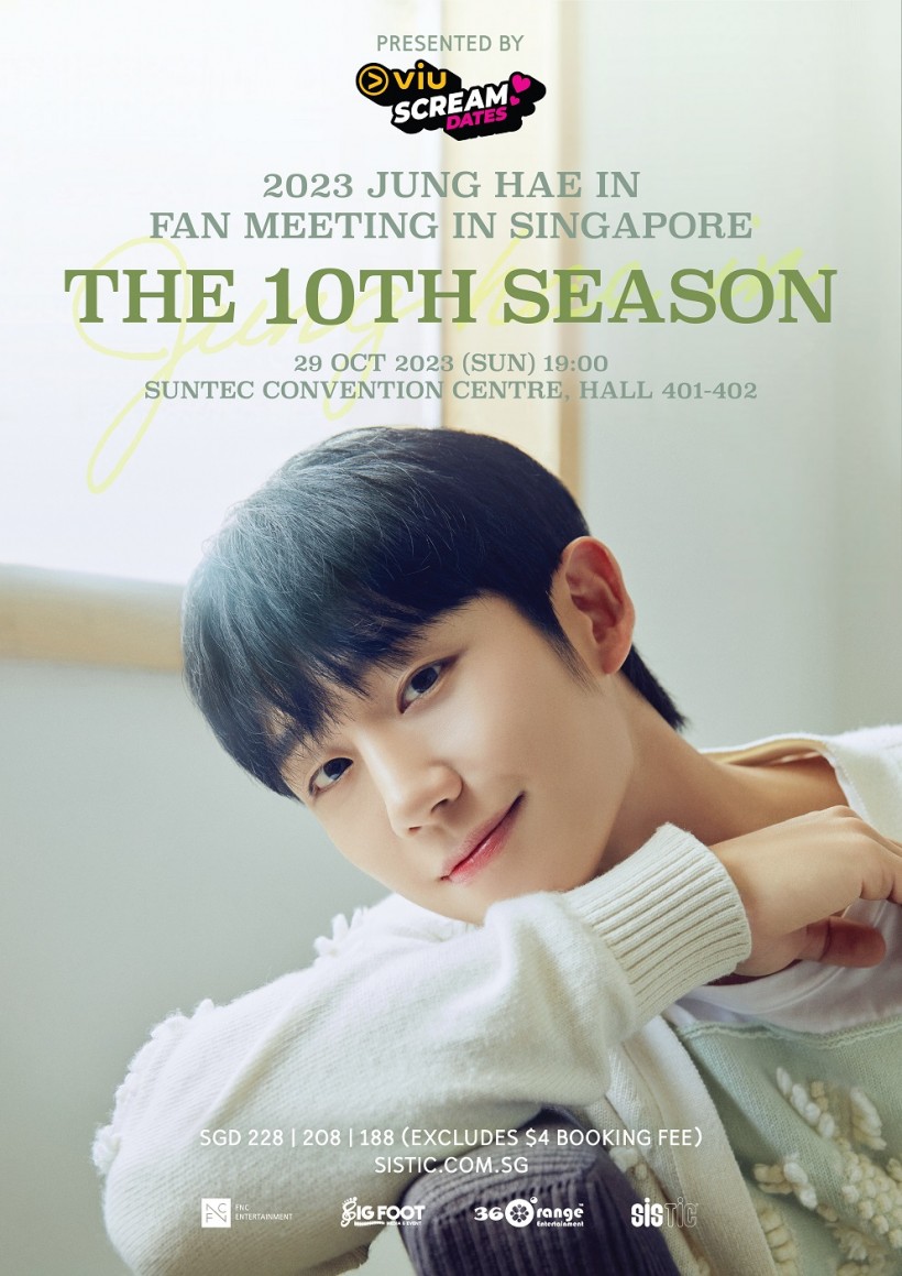 Jung Hae In To Hold “The 10th Season” Fan Meeting In Singapore on 29 October 2023