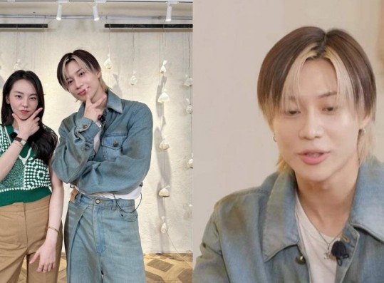 SHINee Taemin Opens Up About Feeling 'Embarrassed' Around Junior Idols — Here's Why