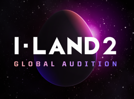 I-Land 2