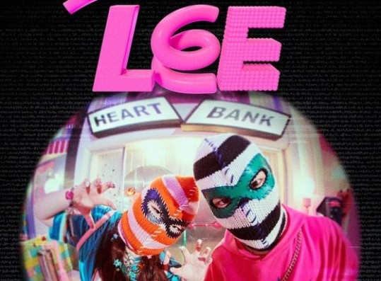 AKMU, the title of the new song is 'Love Lee'... Masked Lee Chan-hyuk and Lee Soo-hyun