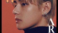 BTS V, who is about to make a full-scale solo debut, has many stories in his eyes