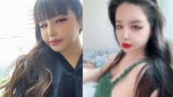 Disturbing Makeover? Park Bom's Selfies Leave BOMSHELLs Baffled: 'She's unrecognizable now'