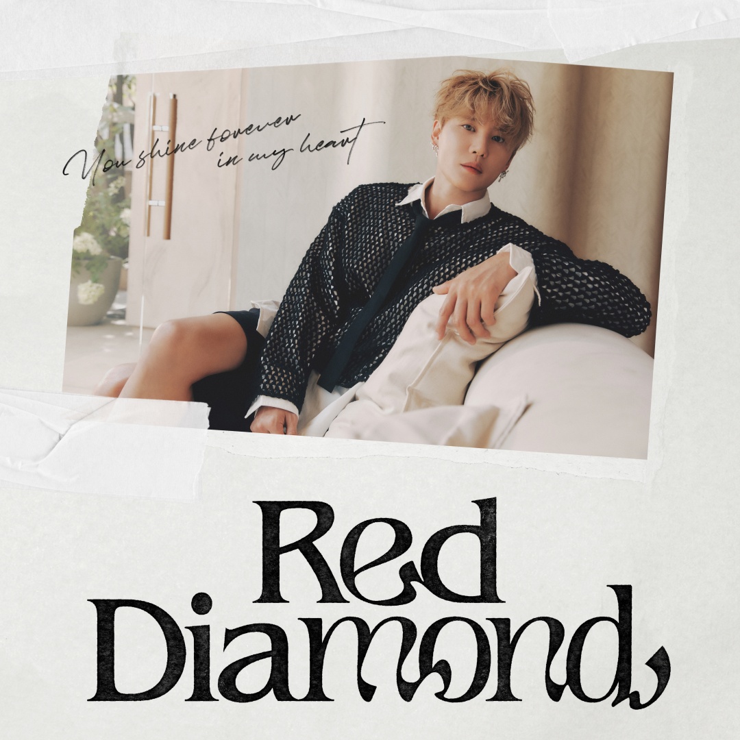 XIA releases new song 'Red Diamond' on the 22nd... 20th anniversary of debut