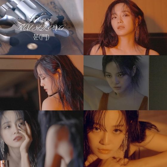 Kim Sejeong, new concept film released... provocative charisma