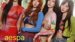 aespa, the first K-pop group to decorate the cover of a British magazine