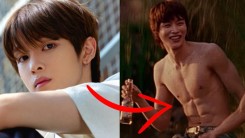 RIIZE Sungchan's 'Abs Reveal' Make Huge Buzz — Here Are Funniest Fans' Reactions