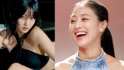 TWICE Jihyo Shares How She Endured Criticism of Her Vocals & Style: 'I suffered lots'