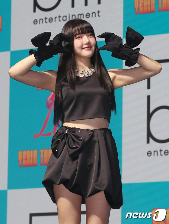 Yerin who made a comeback after 1 year