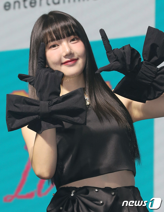 Yerin who made a comeback after 1 year