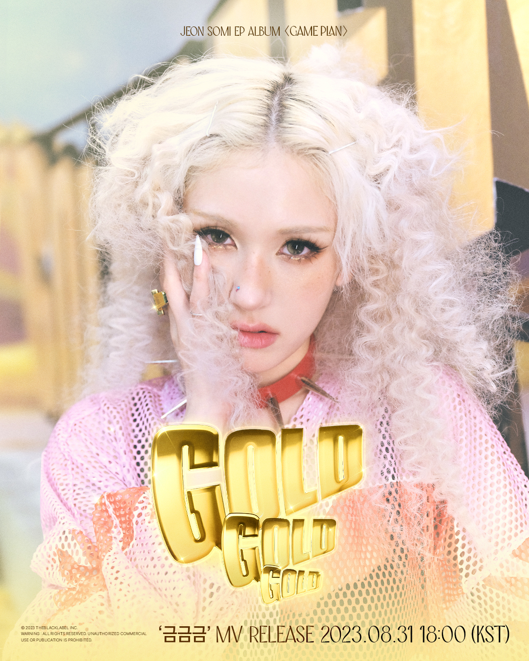 JEON SOMI, new song 'GOLD GOLD GOLD' teaser release... Silver hair funky style 'hot'