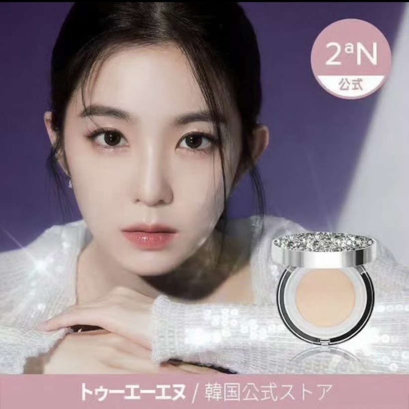 SOLD OUT! Red Velvet Irene Returns As 'CF Queen' With Latest Brand Deals