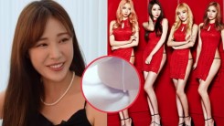 Ex-Stellar Jeonyul Confesses She Was Unaware That Banned Song 'Marionette' Was 'Erotic'