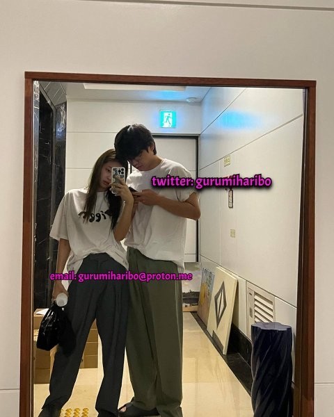 Alleged Photo of Jennie and V