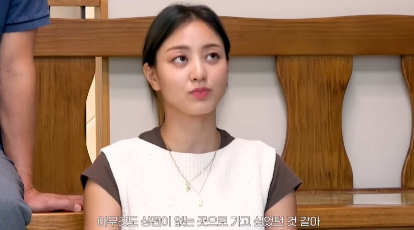 TWICE Jihyo Reveals Her Mom Cried After Seeing Her as Baby: 'She looks ugly' — But Here's Plot Twist!