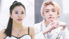 TWICE Chaeyoung, Stray Kids Hyunjin