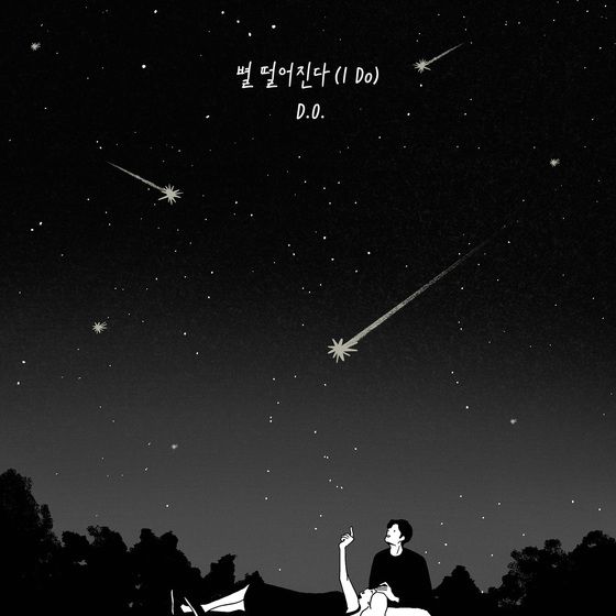 EXO D.O., released a new song 'I Do' today... lovely song
