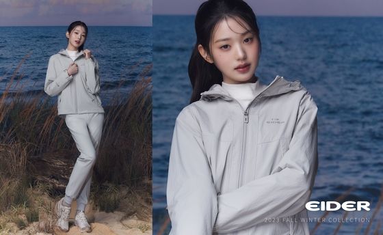 Wonyoung, only the face is visible in the outdoor pictorial... unrivaled visual
