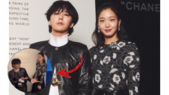 G-Dragon & Kim Go Eun