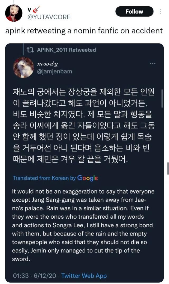 JYPE Staff Behind NiziU's Twitter Account Exposed as Fan of THIS THE BOYZ Member