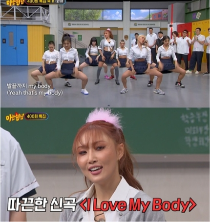 Sexualizing School Uniform? Hwasa Sparks Another Controversy After R-19 Stage Issue
