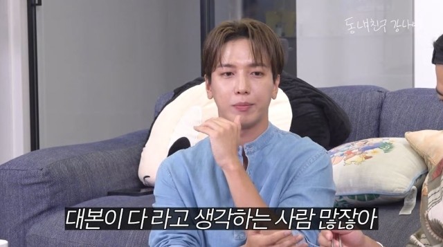 Jung Yonghwa Reveals 'Virtual Marriage' With Seohyun Is Unscripted + Lost 'Couple Ring' Story Unveiled
