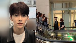 ZEROBASEONE Zhang Hao's Personal Space Violated in Public Escalator: 'This made my skin crawl'
