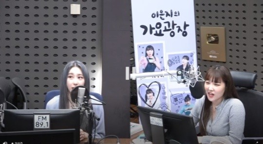 Chaeyeon Reveals Unexpected Relationship With SEVENTEEN Dino: 'We have the same...'