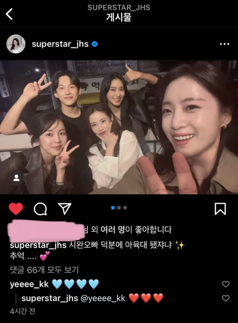T-ARA Eunjung, Ex-SISTAR Bora, More Leave 2nd-Gen Fans in Tears With Heartwarming Group Photo