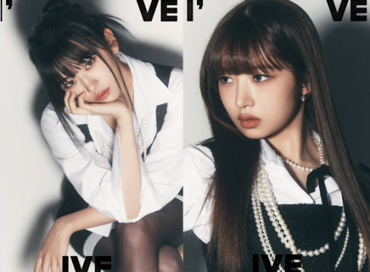 IVE Ahn Yujin