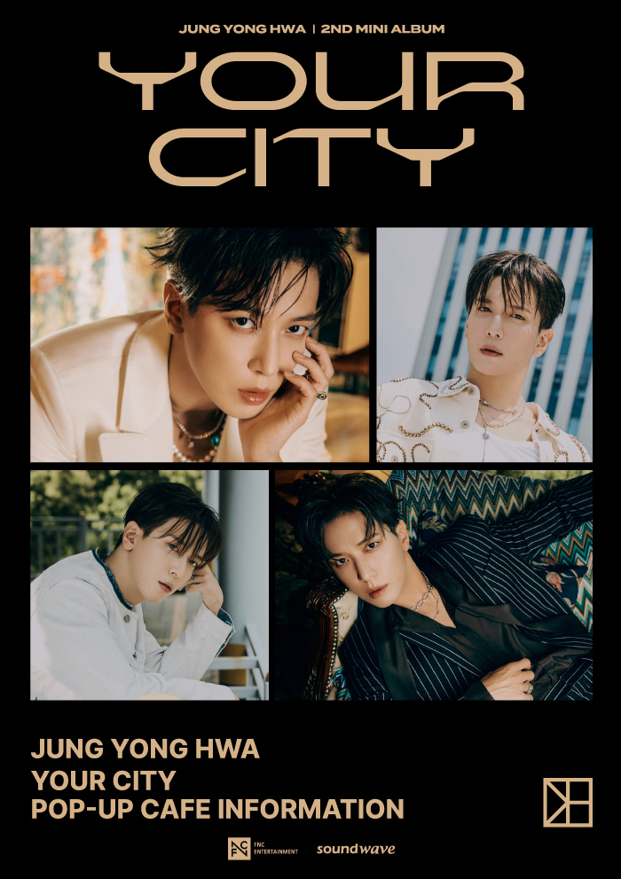 Jung Yong-hwa releases 2nd mini album ‘YOUR CITY’ today “An album focused on me”