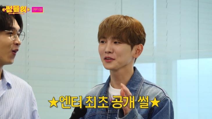 SHINee Key Reveals 'Industry Secret' on How To Know Where Leaked Songs Come From