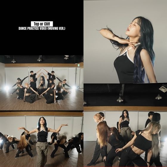 KIM SEJEONG, 'Top or Cliff' moving version choreography video released... deep eyes