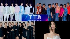 TTA Reveals 30 Final Nominees for 'Best K-pop Artist' in 1st Half of 2023 + How to Vote