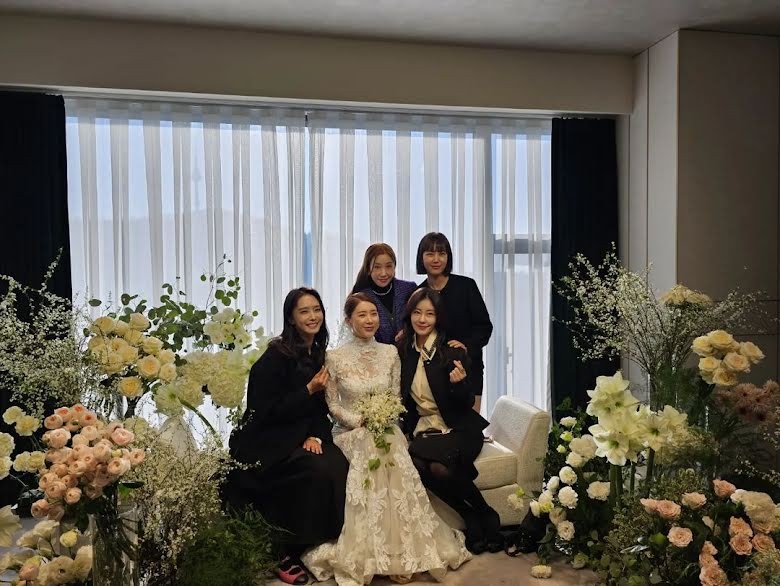 Seo In Young's Wedding