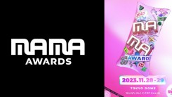 2023 MAMA Awards to Be Held in Japan: Concept, Venue, Dates, More Info Revealed!