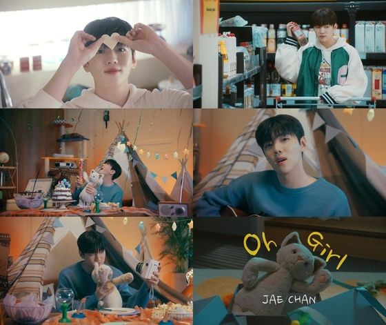 DKZ Jaechan releases music video for 1st mini album 'Oh Girl'... Excitement, stimulation, freshness
