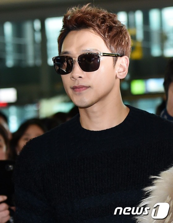 Rain Accused of Scamming Mansion's Buyer Worth $6 Million: 'different from the photo...'