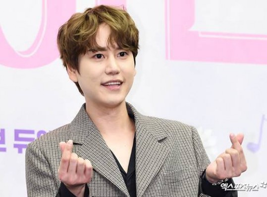 Super Junior Kyuhyun