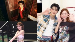 NCT Jaehyun & aespa Winter Gain Attention for Visual Chemistry: 'They are the cutest'