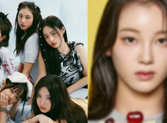 Idol Trainee Reveals She Almost Debuted in NewJeans— Her Visuals, Background Draw Attention