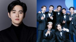 EXO ALBUM 2024: Suho Hints at Group's Upcoming Plans, Military Enlistment, More!