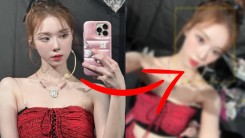 aespa Winter Caught Photoshopping, K-Netz React