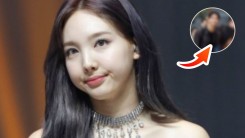 TWICE Nayeon